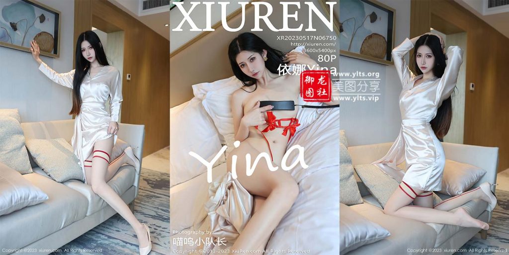 [XiuRen秀人网] 2023.05.17 NO.6750 依娜Yina [80+1P771M]-老司机图社