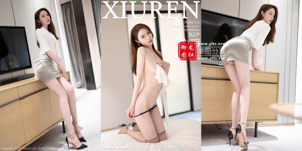 [XiuRen秀人网] 2023.05.17 NO.6755 梦心玥 [92+1P673M]-老司机图社