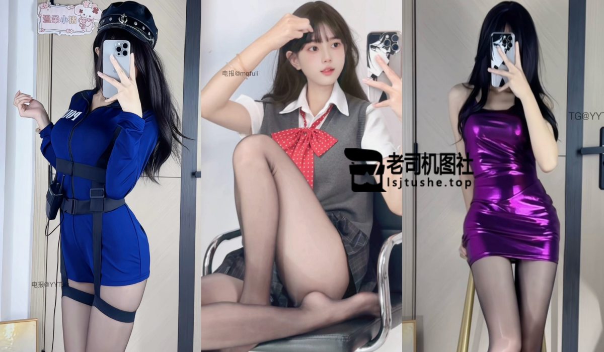 [微密圈]抖音宅宅猫（温柔小猪）的觅圈合集[553P+118V]-老司机图社