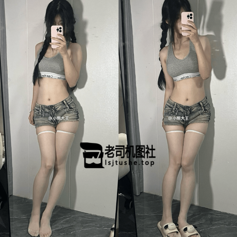 小熊大王2