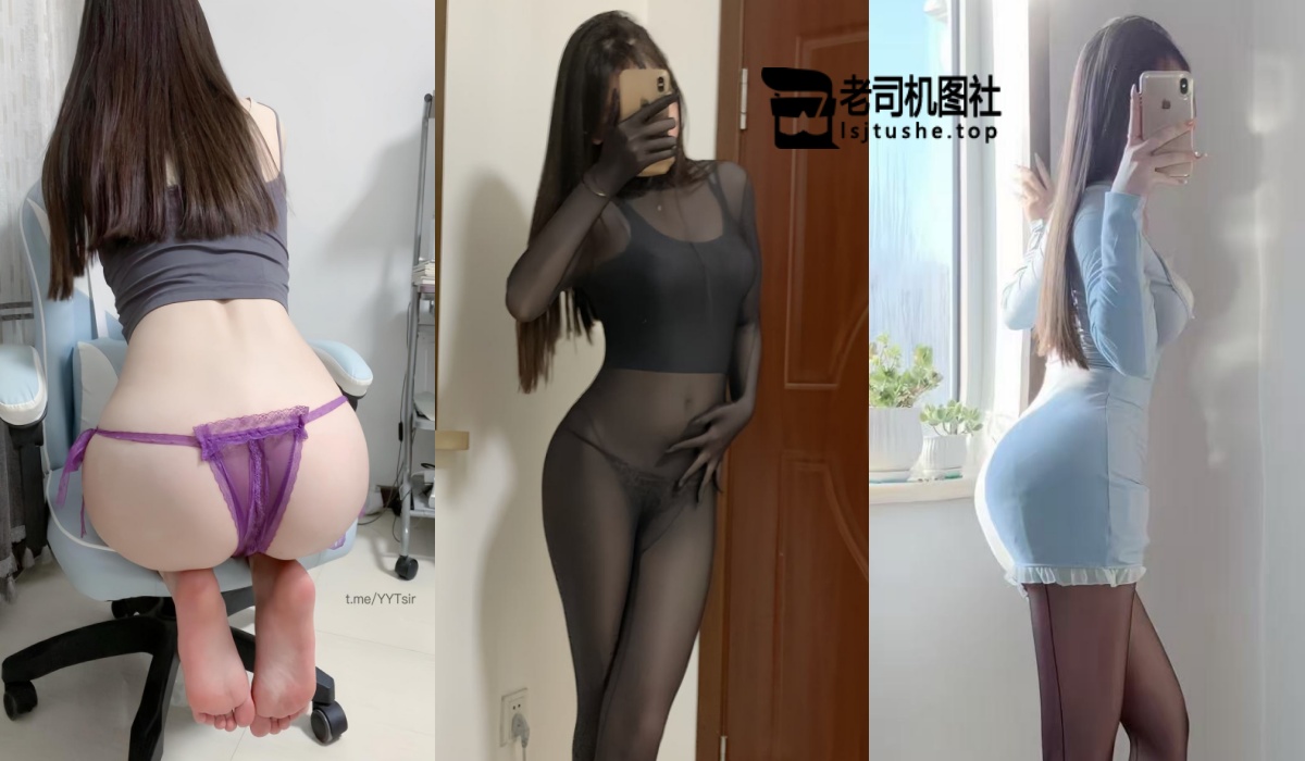 [铁粉空间]抖音琳什么琳的铁粉空间合集[716P+72V]-老司机图社