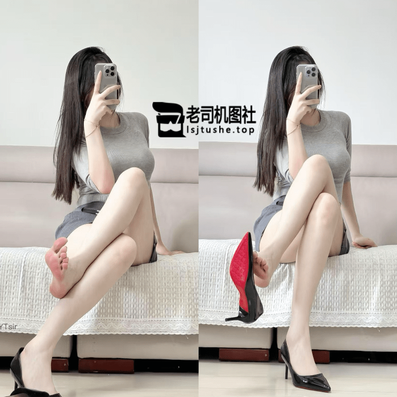 琳什么琳2